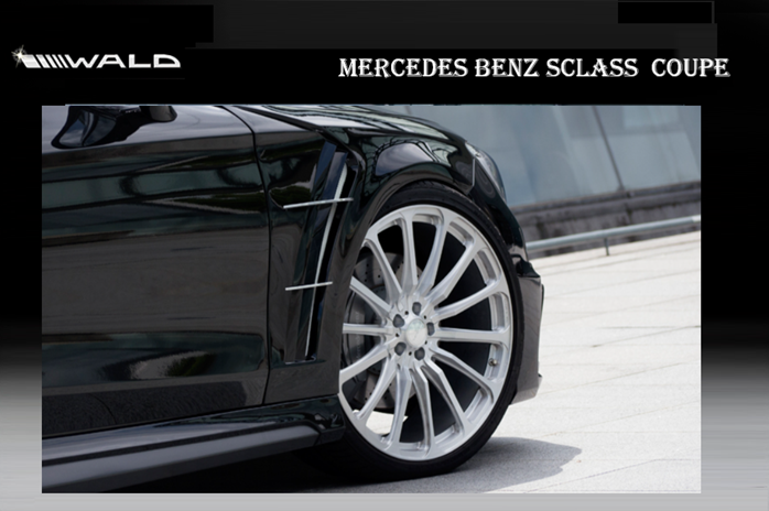 MERCEDES BENZ SCLASS coupe MERCEDES BENZ SCLASS coupe