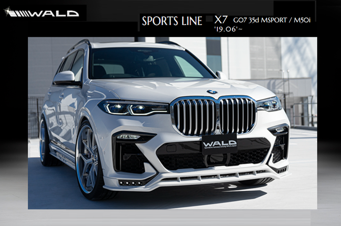 SPORTS LINE X7 M50i SPORTS LINE X7 M50i