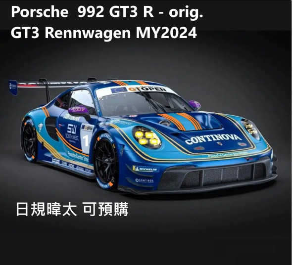 日規各式新車2025預購中 歡迎洽詢