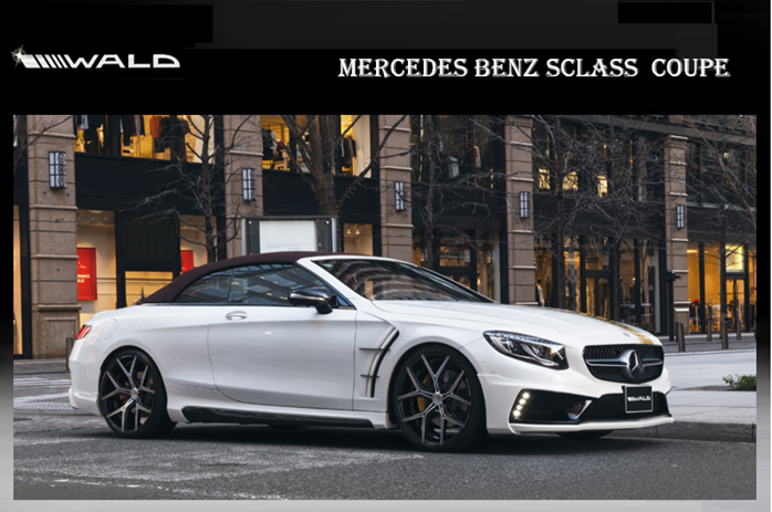 MERCEDES BENZ SCLASS coupe MERCEDES BENZ SCLASS coupe