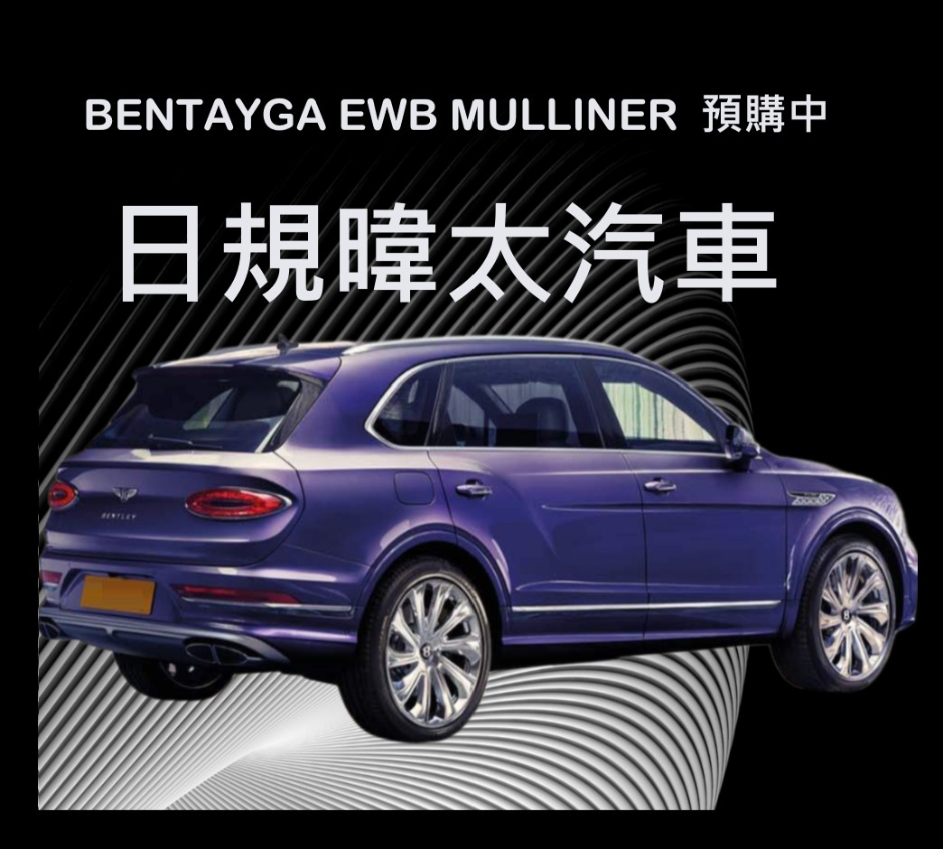 長租找億兆豐 . 省錢節稅.租金業內最便宜.歡迎洽詢