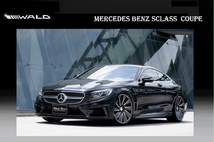 MERCEDES BENZ SCLASS coupe MERCEDES BENZ SCLASS coupe