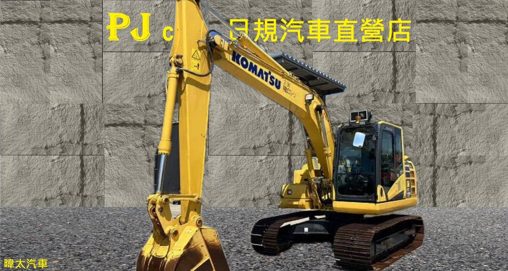 KOMATSU 小松 PC120-11 2018年 2,280小時    到港價 $ 184.8萬